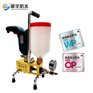 Thấp áp lực cao lỏng PU tiêm niêm phong máy Polyurethane vữa máy cho rò rỉ stoppage - Product Image 2