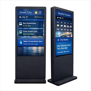 ป้ายดิจิตอลกลางแจ้ง Sinmar แบบตั้งพื้น IP65 ความสว่างสูง 2500 นิต ระบบแอนดรอยด์/วินโดวส์ พร้อมระบบจัดการเนื้อหา (CMS) จอแสดงผลดิจิตอล LCD สำหรับเชิงพาณิชย์ - Product Image 4