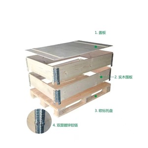 Equal Interest Wooden <b>Crates</b> Custom Made Natural Wood <b>Box</b> Packaging Industrial Use - Product Image 3