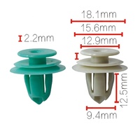 Accessoires automobiles 1560-SZW-003 Clips de carrosserie automobile D55 Fixations de panneau de porte Clips en plastique Clips intérieurs automobiles