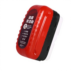 แปรงทำความสะอาดฟิล์มน้ำมัน XiANDAO พลาสติกชิ้นเดียว สำหรับลอกฟิล์มกระจกรถยนต์ เครื่องมือทำความสะอาด ลอกออกได้อย่างรวดเร็ว - Product Image 1