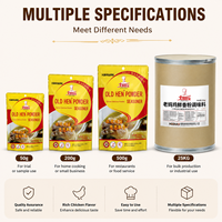 TREASURES pour CUICCIENNS : Nouvelle Poudre d'Extrait Naturel de Poulet Certifiée ISO9001, Mélange Séché de Cinq Épices Chinoises