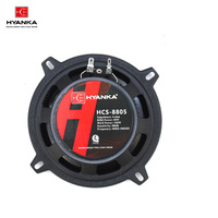 Service OEM - Haut-parleur coaxial de voiture HCS-8805 5 pouces, 4 ohms, bobine vocale ASV 5 pouces, puissance 120W, haut-parleur de porte de voiture, sensibilité 88dB