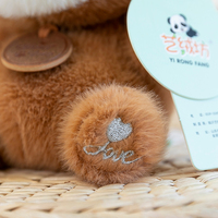 Nouvelles peluches d'animaux mignons : lapins, pandas rouges, paresseux, renards, pingouins, jouets en peluche doux pour machines à distributeurs de poupées