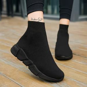 Factory Wholesale ODM Logo Shoes Fashionable Best-selling <strong>Trainers</strong> <strong>Men</strong> Women Casual Sock Non-<strong>slip</strong> Shoes - Product Image 2