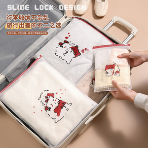 Cute Travel <b>Storage</b> Bag For <b>Clothes</b> Underwear Organizer Waterproof Zipper Rectangle Lightweight Trip Use - Product Image 5