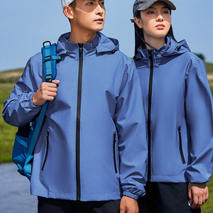 Veste de sport softshell unisexe pour homme, fermeture éclair intégrale, capuche, confortable, respirante, imperméable, uniforme de travail - Product Image 3