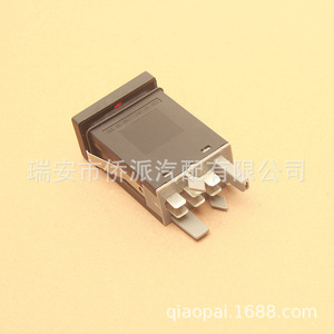 Interruptor de Luces de Emergencia Volkswagen 3B0953235D de Plástico para Passat B5, Pieza de Repuesto - Product Image 2