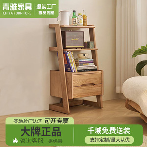 Solid Ash Wood Multi Layer <b>Storage</b> Shelf Bookshelf Floor <b>Table</b> <b>Small</b> Tea Rack Minimalist Design For <b>Small</b> Apartments - Product Image 2