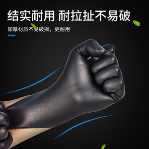 Guantes de Protección de Nitrilo Intco, Talla L, Sin Polvo, Texturizados, para Uso en Construcción, Desechables, Engrosados, de Alta Elasticidad - Product Image 4
