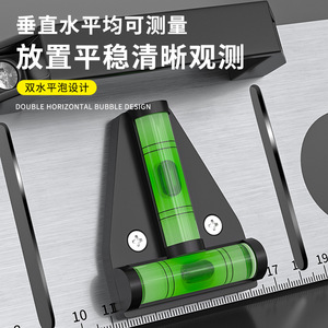 Electrical Plumbing Marking Tool 86 Type Base Box Positioning Mold With Spirit Level For Accurate Measurement - Product Image 3