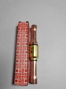 วาล์วควบคุมแรงดันแตกต่าง NRD-12S สำหรับอุปกรณ์ทำความเย็นยานยนต์ - Product Image 6