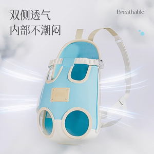 <b>Cat</b> <b>Backpack</b> Lemon Yellow Breathable Pet Carrier Minimalist Style for Small Dogs and <b>Cats</b> - Product Image 2