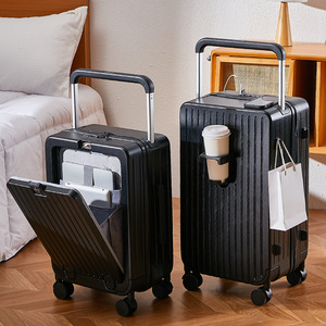 กระเป๋าเดินทาง Yongsheng ขนาด 20 นิ้ว สำหรับผู้หญิง พร้อมกุญแจล็อค ที่วางแก้ว สีพื้น รุ่นสปริง 2024 - Product Image 2