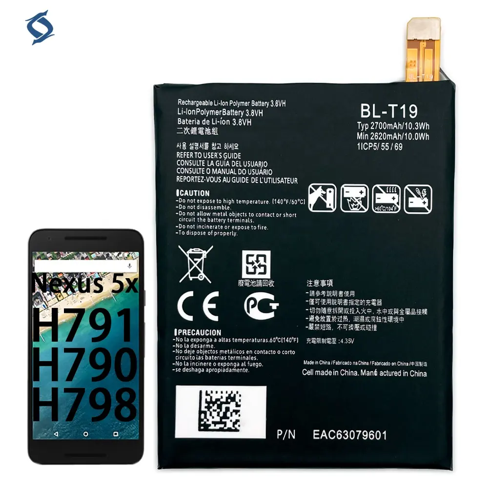 BL-T19 Nexus5X Factory Mobile Phone Battery For LG Nexus 5X