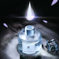 Avertan vide ronde en verre ambre 120ml parfum reed diffuseur bouteille avec bouchon pour aromathérapie arôme