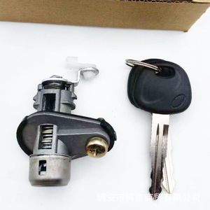 กระบอกสูบจุดระเบิดฮุนได 812512DF00 พร้อมกุญแจ 2 ดอก สำหรับใช้ในยานยนต์ - Product Image 1