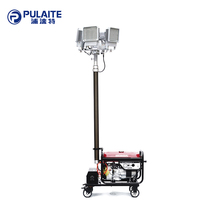 Moteur mobile tour LED lumière mât télescopique poteau levage pneumatique et ventilateurs ballon gonflable lumières SJB-880L