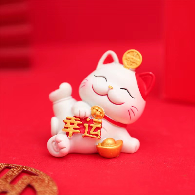 Figurine de chat porte-bonheur de style chinois [Lucky]