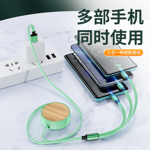 สายชาร์จแบบยืดหดได้ 3-in-1 พร้อมพอร์ต USB A เป็น Lightning Micro USB Type C สำหรับอุปกรณ์ทั่วไป - Product Image 3