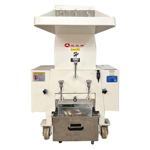 5 PS Hochleistungs-Zentralgranulator: Kompakter, automatischer Hochleistungsmühle für Kleinserien-Recycling - Product Image 1