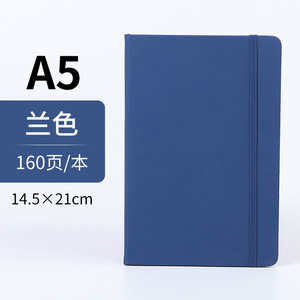A5 Tùy Chỉnh 2025 Thực Phẩm Tạp Chí Nhật Ký Ngân Sách Kế Hoạch Máy Tính Xách Tay Chất Lượng Cao Bán Lẻ Tự Chăm Sóc Biểu Thức Tạp Chí - Product Image 6