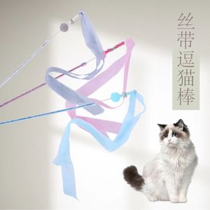 Baguette de chat en ruban féerique, jouet interactif pour chat, jouet sonore pour chat, résistant aux griffures, anti-morsure, fournitures pour animaux de compagnie - Product Image 3
