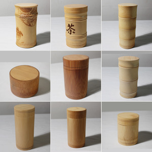 Ice Bamboo Portable Bamboo Tea Caddy Airtight Tube 100Ml Tea Storage <b>Box</b> For Tea Packaging <b>Gift</b> Use - Product Image 1