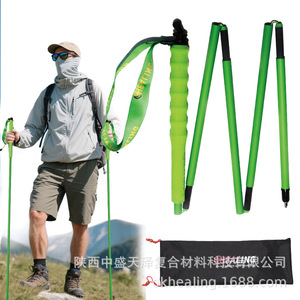 Okhealing Carbon Fiber Trekking <b>Poles</b> 130cm Straight <b>Grip</b> Pull Rope Lock Hiking <b>Poles</b> Fluorescent Green K1 Model - Product Image 3