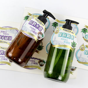 Hot Sell personnalisé auto-adhésif argent BOPP étiquette autocollant partiel dégommage <span class=keywords><strong>Contour</strong></span> coupe épaisse cosmétiques étiquette - Product Image 1