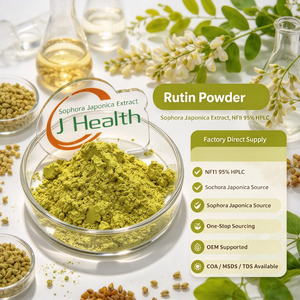 JULYHEALTH-โรงงานผลิตสารสกัดรูตินธรรมชาติ NF11 CAS 153-18-4 จากต้นโซโฟรา จาโปนิกา ความบริสุทธิ์ 95% ผงรูติน จำหน่ายเป็นกิโลกรัม - Product Image 1