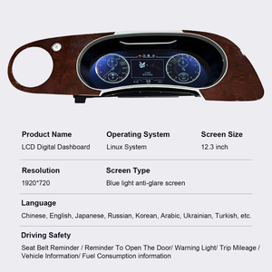 Afficheur numérique du tableau de bord Bentayga, compteur de vitesse, Apple CarPlay, Android Auto pour Bentley Bentayga 2017-2019 - Product Image 5