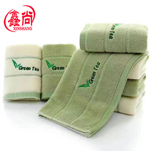 Xinshang <b>Green</b> Tea <b>Towel</b> 35x75cm Cotton Embroidered Eco-Friendly Promotional <b>Hand</b> <b>Towel</b> - Product Image 3