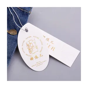 High-grade clothing tag inside clothing skirt home textile women's clothing paper card tag card