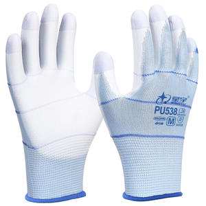Gants de travail Xingyu Pu538 taille M, gants de protection légers et respirants pour usage général - Product Image 1