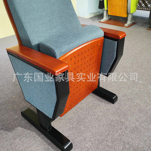 Silla de Auditorio Guoye GY-2202A Azul Marino con Tablero de Escritura para Escuela, Hospital, Sala de Conferencias - Product Image 4