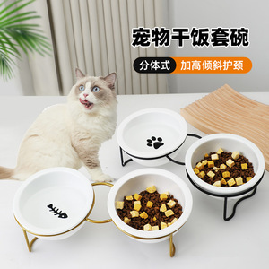 Juego de comederos dobles de cerámica para gatos y perros, elevados para proteger el cuello - Product Image 1