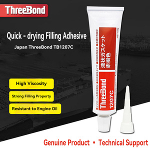 Zyx ThreeBond 1207C Joint Liquide Silicone Rouge Brun 150g Usage Automobile Haute Résistance à la Chaleur Séchage Rapide Non Coulant - Product Image 5