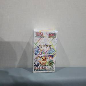 <span class=keywords><strong>Jeu</strong></span> de cartes éducatif Poke Ptcg-sv8a-2 avec thème Gengar - <span class=keywords><strong>Jeu</strong></span> de société familial amusant - Product Image 1