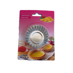Mnj Cake Mould 7.5Cm Round Tin For Egg Tart Baking 12Pcs Pack - Product Image 1