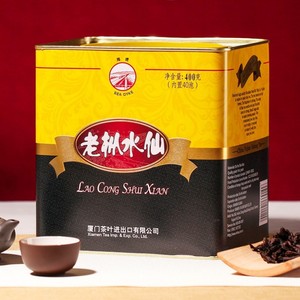 ชาลดน้ำหนัก XC17 ราคาโรงงาน ต่อรองได้ 400 กรัม ลาวคงซีเซียน AT110 ชาอู่อี้ ชาอู่หลงจีน เกรดหนึ่ง บรรจุกล่อง - Product Image 1