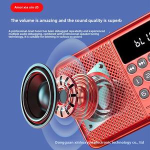 Cassa Bluetooth da Esterno con <span class=keywords><strong>Radio</strong></span> e Torcia per Ascoltare Opera, Musica di Pechino e <span class=keywords><strong>Radio</strong></span> Gurbani - Product Image 2