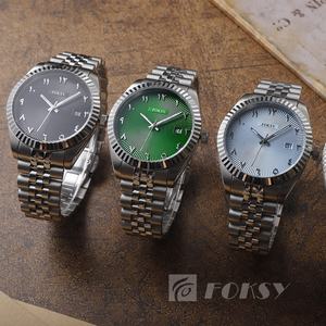 Logotipo personalizado Dial árabe Musulmán Islámico Lujo Reloj de cuarzo Acero inoxidable Impermeable Etiqueta privada Número Reloj para hombres de lujo - Product Image 5