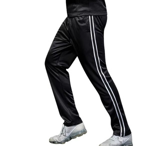 Pantalon de sport décontracté pour homme, coupe droite, léger, taille élastique, mélange coton-polyester, respirant, séchage rapide, fermeture éclair - Product Image 4