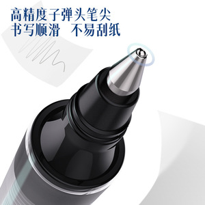Deli Retractable Ball Pen 0.5mm Bullet Tip Push Button Office School Use - Product Image 4
