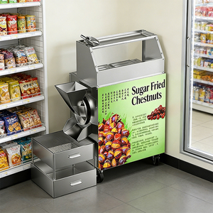 Machine à torréfier les amandes pour boulangerie, agitation douce, contrôle précis de la température, sans écrasement - Product Image 3