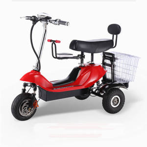 Mini tricycle électrique pliable pour femmes et adultes, moteur sans balais 20 km/h, batterie 1220, autonomie 25-30 km, capacité de montée 30 degrés - Product Image 2