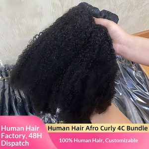 Cheveux vierges afro-kinky couleur naturelle 4C, trame nouée à la main, lot de perruques et extensions de cheveux africains - Product Image 3