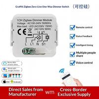Disjoncteur Zigbee et interrupteur intelligent, module d'interrupteur intelligent Tuya, interrupteur intégré, modèle VM-S08, matériau ABS+PC, 50/60Hz