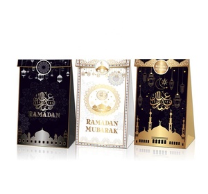 12pcs Candy Bags Ramadan Party Packs Party Paper Treat Bags Eid Party Ramadan Muslim Supplies Eid Mubarak Gift Box